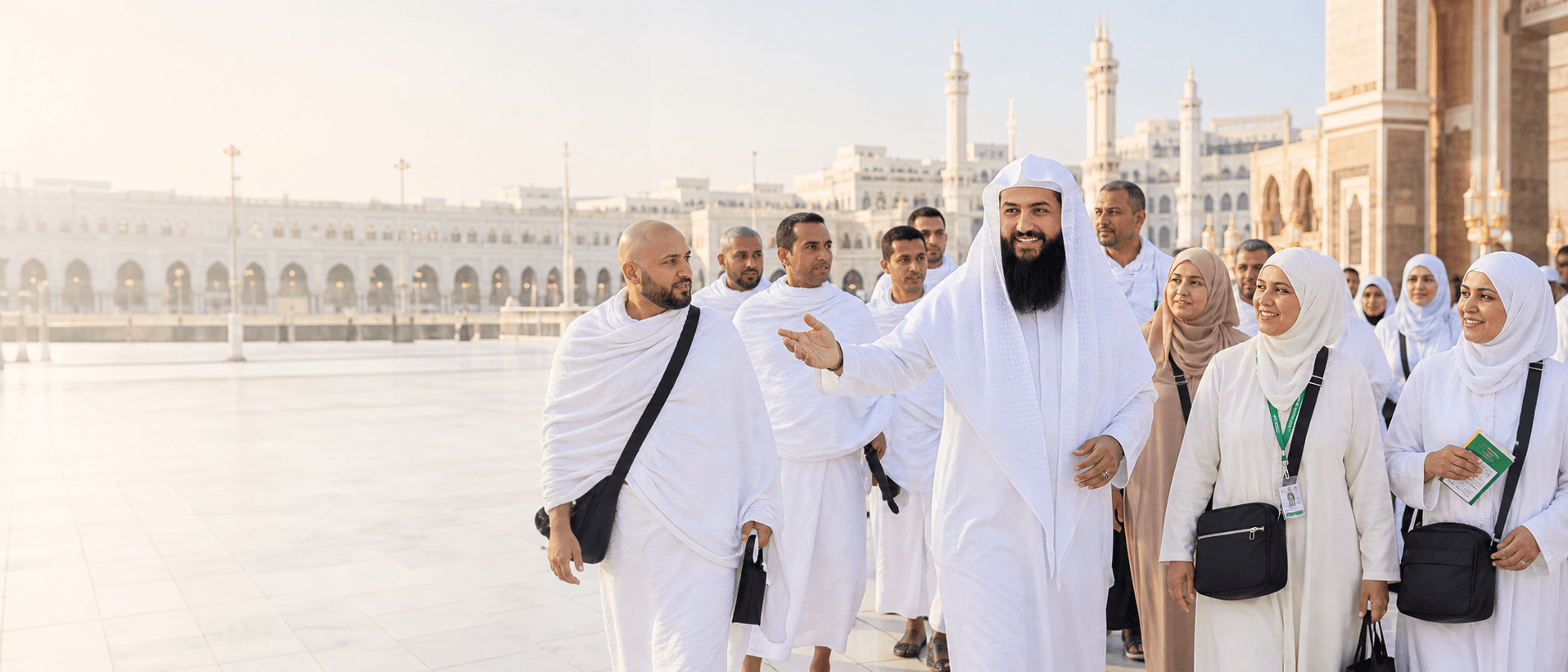 ڕێنیشاندەری ئەلتەیب لەگەڵ حاجییەکان