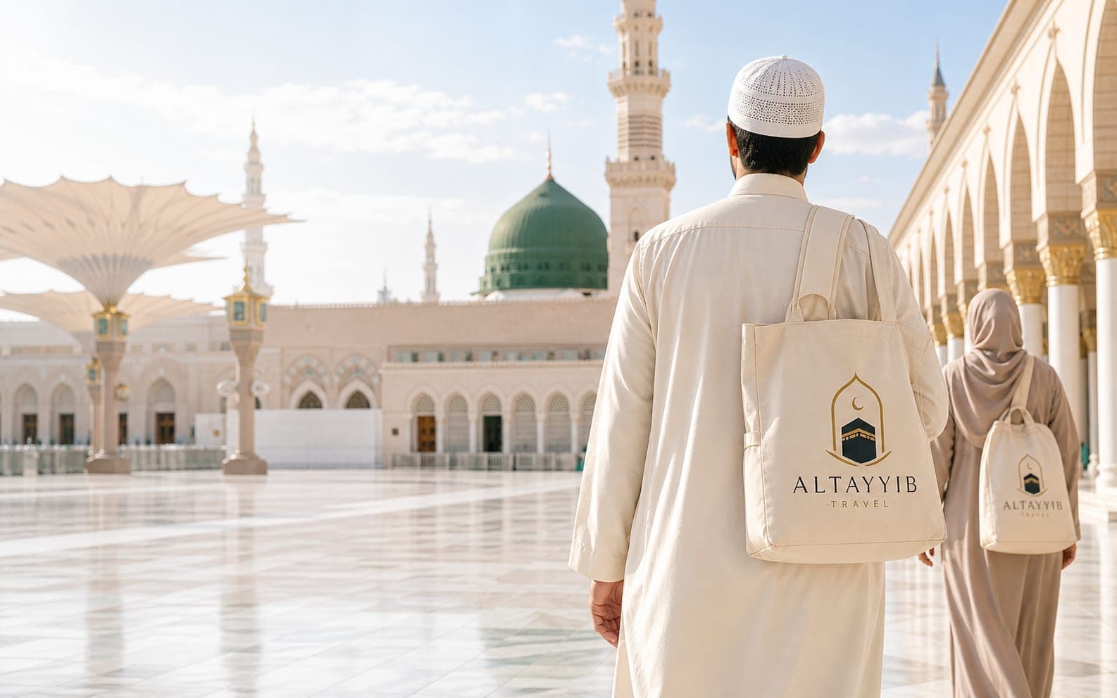 زیارەتی مەدینە